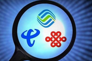 三大運營商開始2G和3G網(wǎng)絡(luò)減頻：會影響手機(jī)正常上網(wǎng)和打電話嗎?