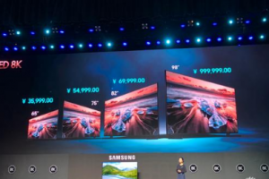三星8K電視發(fā)布：98英寸版三星QLED 8K電視國內(nèi)售價近百萬