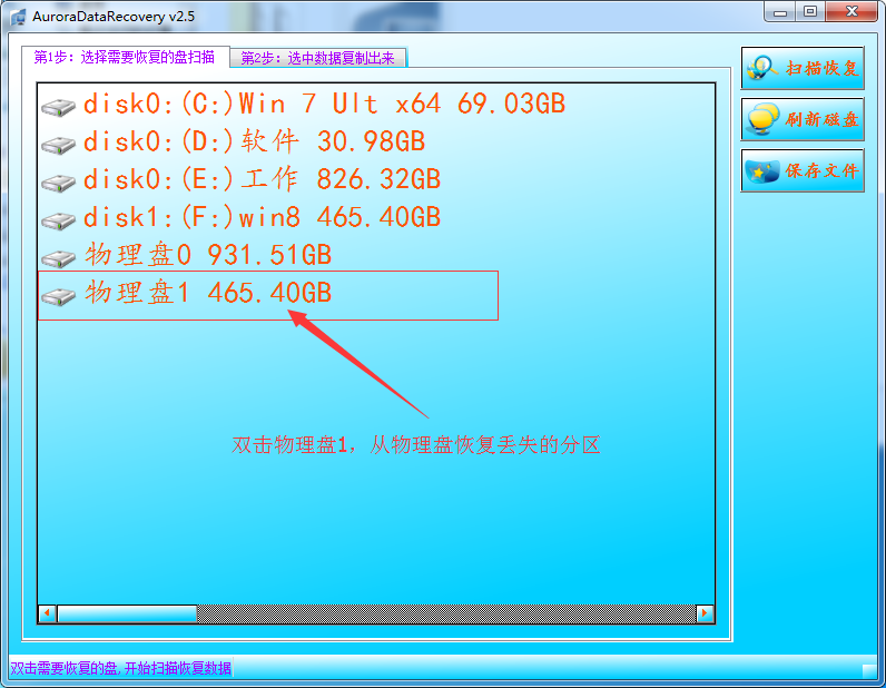 技術(shù)分享圖片