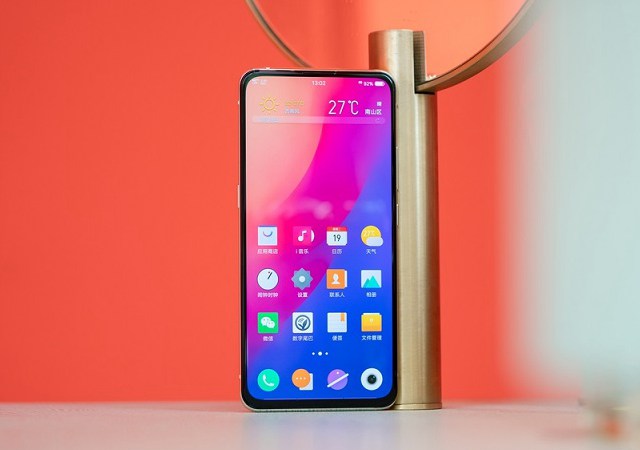 vivo X27支持HiFi嗎？vivo X27是HiFi音樂手機(jī)嗎？