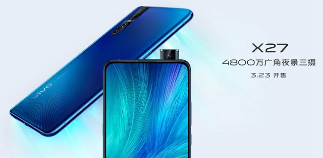 vivo X27參數(shù)與圖賞 1分鐘看懂vivo X27配置如何