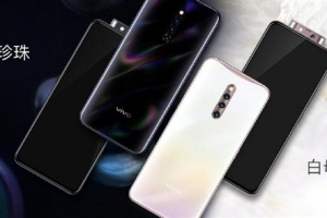 vivo X27 Pro手機(jī)有NFC功能嗎？vivo X27 Pro手機(jī)支持NFC刷公交卡嗎？