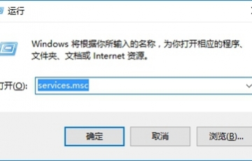 Win10系統(tǒng)磁盤占用率100%怎么辦呢？Win10電腦磁盤占用率100%的解決方法