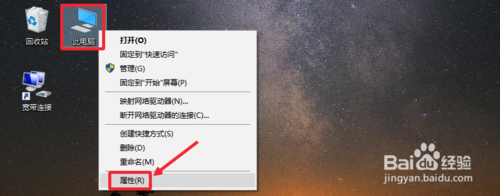 win10系統(tǒng)怎么卸載當(dāng)前激活碼？win10卸載當(dāng)前激活碼的方法