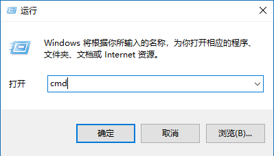 電腦休眠后無法喚醒怎么辦？win10電腦休眠后無法喚醒的解決辦法