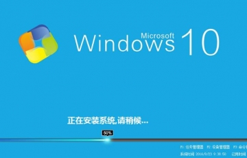 詳解升級win10系統(tǒng)提示系統(tǒng)盤剩余空間不足的解決方法