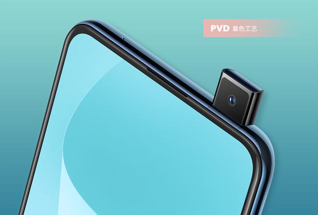 vivo S1怎么樣 vivo S1參數(shù)配置與圖賞 1分鐘秒懂優(yōu)缺點