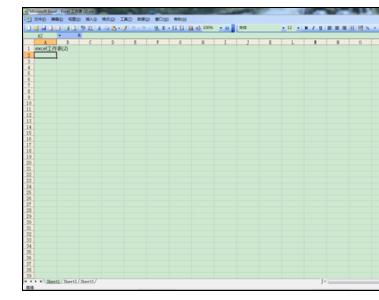 Excel2007中如何將兩個工作表分開窗口顯示？