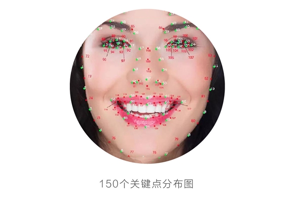 百度進(jìn)軍社交上線“丘比特”：看表情 猜心情