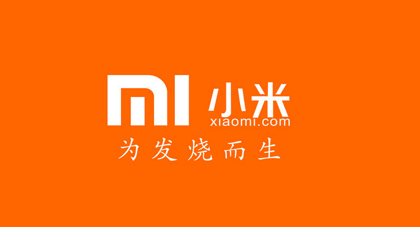在印度市場擊敗三星后 小米開始從互聯(lián)網(wǎng)服務(wù)中淘金