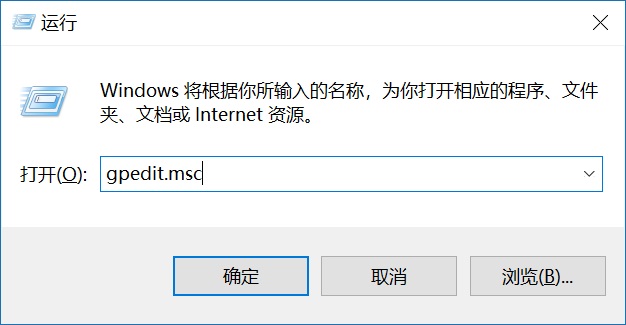 Win10鎖屏密碼怎么取消？2種關(guān)閉Win10鎖屏密碼方法