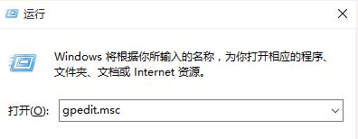 xp系統(tǒng)無(wú)法訪問win10共享怎么辦？xp訪問win10共享的設(shè)置方法