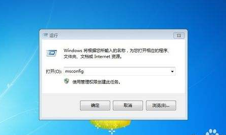 ctfmon.exe是什么進程？ctfmon.exe進程不能自動啟動的處理方法