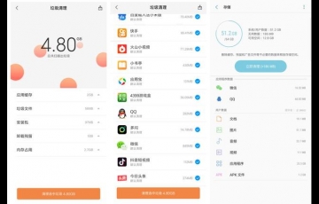 微信才是手機內存殺手！關閉這些功能，手機立馬流暢