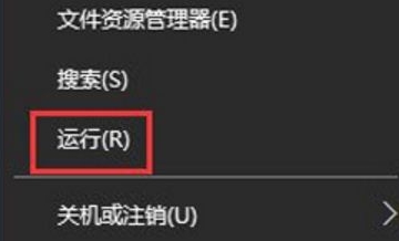 win10系統(tǒng)關(guān)閉自動更新的方法教程，如何關(guān)閉win10系統(tǒng)自動更新功能？