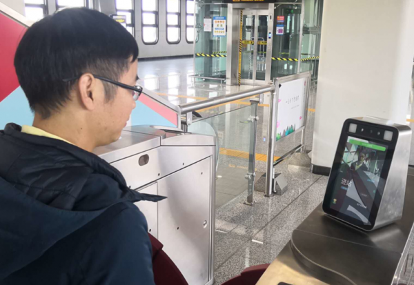 奧比中光3D人臉識(shí)別技術(shù)助力中國地鐵首次實(shí)現(xiàn)刷臉乘車