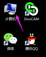 電腦文件后綴名怎么顯示？電腦中顯示文件后綴(擴(kuò)展名)的設(shè)置方法
