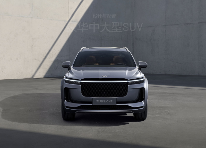 理想發(fā)布智能電動(dòng)車?yán)硐隣NE產(chǎn)品視頻： 最高續(xù)航800公里
