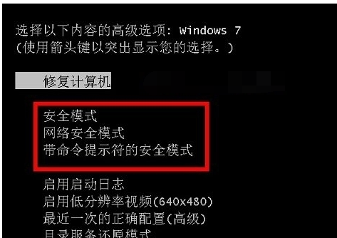 電腦