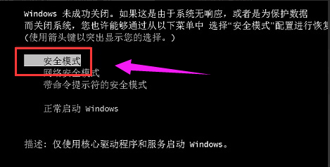 電腦