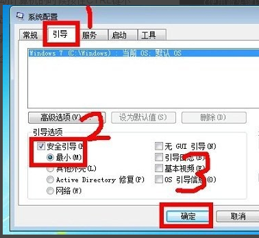 電腦