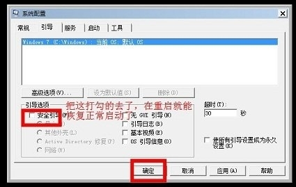 電腦