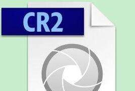 CR2文件怎么轉(zhuǎn)換成jpg格式？快速轉(zhuǎn)換cr2文件成jpg格式的操作技巧