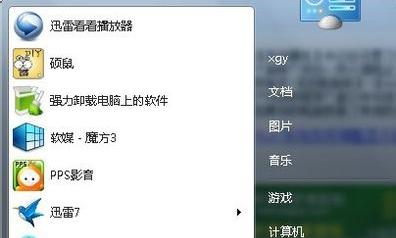 Win7系統(tǒng)防火墻阻止遠(yuǎn)程桌面連接怎么辦？Win7系統(tǒng)防火墻阻止了遠(yuǎn)程桌面連接的解決方法