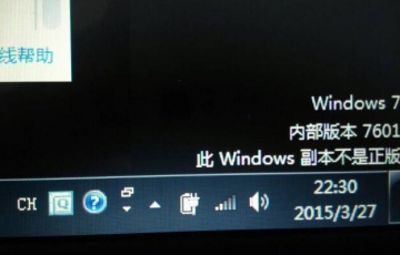 win10退回win7未激活怎么回事？Win10恢復(fù)win7系統(tǒng)怎么重新激活的方法