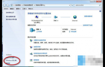 Win7共享打印機(jī)怎么設(shè)置？Windows7共享打印機(jī)的設(shè)置方法步驟