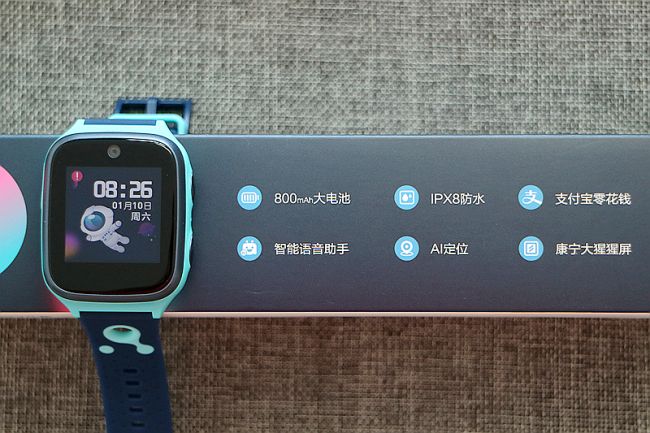 360兒童手表8X評(píng)測(cè)：從家長(zhǎng)不安的剛需，到孩子由衷的渴求