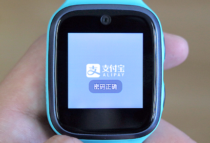 360兒童手表8X評(píng)測(cè)：從家長(zhǎng)不安的剛需，到孩子由衷的渴求