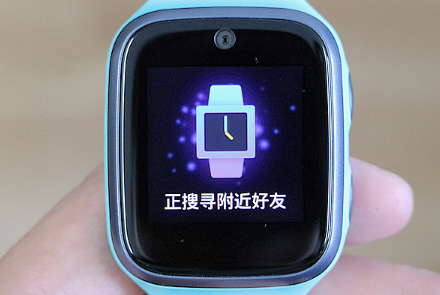 360兒童手表8X評(píng)測(cè)：從家長(zhǎng)不安的剛需，到孩子由衷的渴求