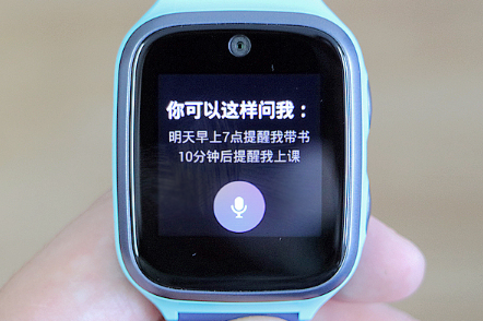 360兒童手表8X評(píng)測(cè)：從家長(zhǎng)不安的剛需，到孩子由衷的渴求