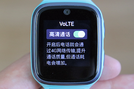 360兒童手表8X評(píng)測(cè)：從家長(zhǎng)不安的剛需，到孩子由衷的渴求