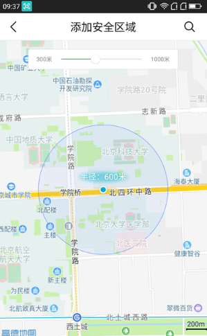 360兒童手表8X評(píng)測(cè)：從家長(zhǎng)不安的剛需，到孩子由衷的渴求