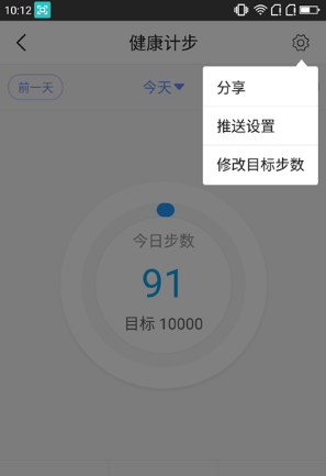 360兒童手表8X評(píng)測：從家長不安的剛需，到孩子由衷的渴求