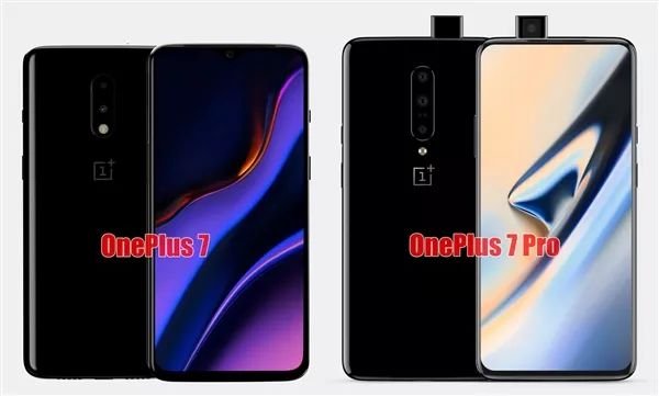一加7 Pro后置三攝曝光：后置三攝 4800萬像素+117度超廣角