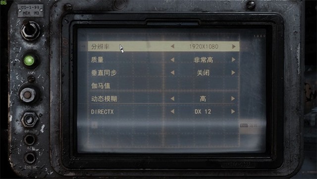 惠普 