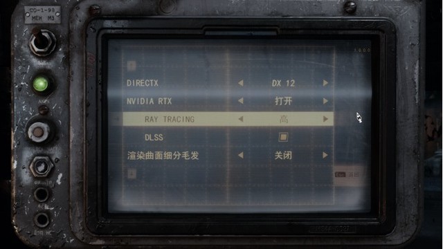 惠普 