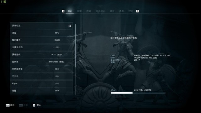 惠普 