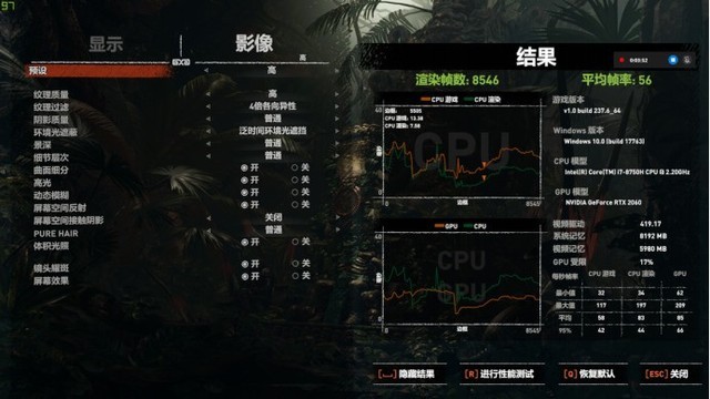 惠普 