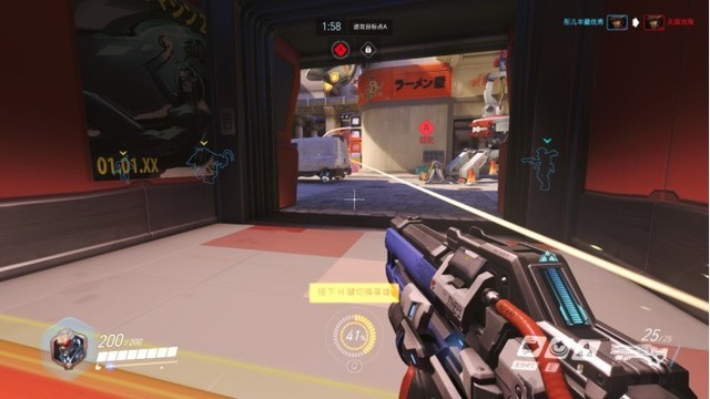 惠普 