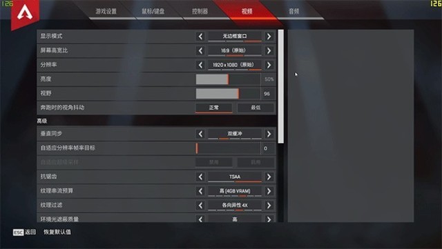 惠普 