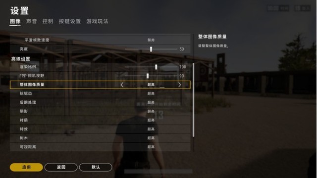 惠普 