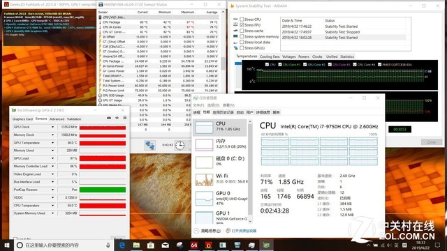 i7-9750H+GTX 1660 Ti 機(jī)械革命深海幽靈Z2首測 