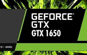 GTX 1650顯卡性能怎么樣？論千元級顯卡威力 GTX 1650顯卡性能首測