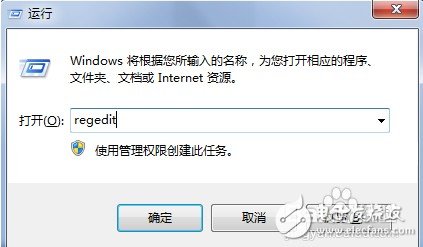 怎樣啟用CPU的二級緩存 如何查看二級緩存的參數(shù)