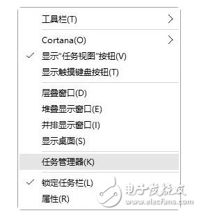 怎樣啟用CPU的二級緩存 如何查看二級緩存的參數(shù)