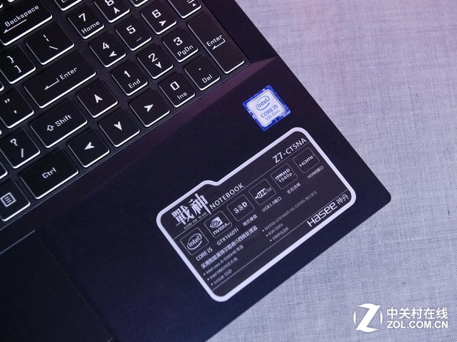 最便宜的GTX 1660 Ti游戲本 神舟戰(zhàn)神Z7-CT5NA評(píng)測 